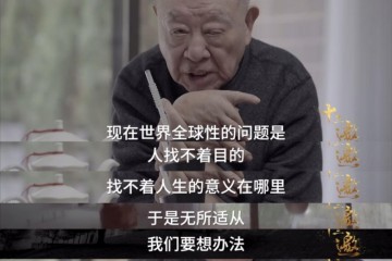 为什么绝大多数每天上班的人过得像酒囊饭袋相同