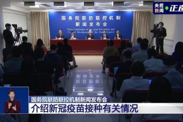 大规模推广新冠疫苗接种会加速病毒变异专家辟谣