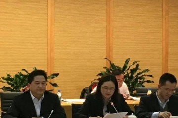 中银保险苏州总经理温咏被中纪委通报他向谁公款送礼6650元