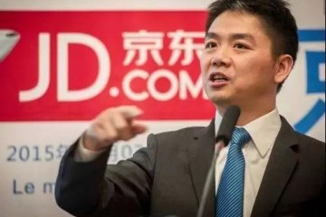 艾德权程ESOP京东健康股权激励刘强东所获的远不止一元年薪