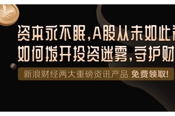 双反终裁尘埃落定PE仅16倍300亿轮胎巨头税率最低机构看好公司前景