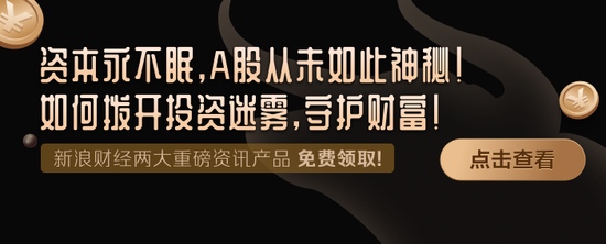 双反终裁尘埃落定PE仅16倍300亿轮胎巨头税率最低机构看好公司前景