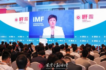 IMF总裁中国在2060年前实现净零排放的目标展现了重要领导作用