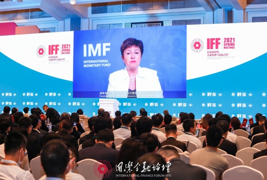 IMF总裁中国在2060年前实现净零排放的目标展现了重要领导作用